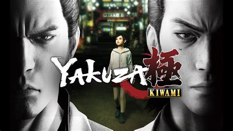 Yakuza Kiwami | PC Steam Game | Fanatical