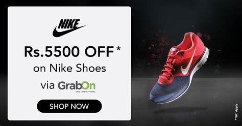 Nike India Promo Codes & Offers: Up To 60% Discount Coupons