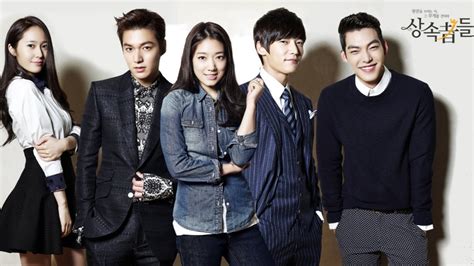 Four Years of 'Heirs', Korea's most popular drama