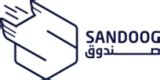 Sandoog Open API