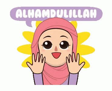 Alhamdulillah Muslim GIF – Alhamdulillah Muslim Islam – Upptäck och dela giffar