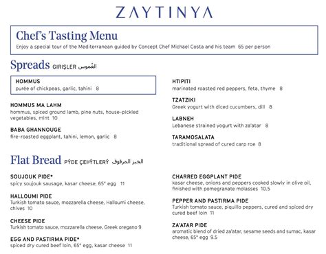 Zaytinya Washington, DC Menu (Updated: March 2024)