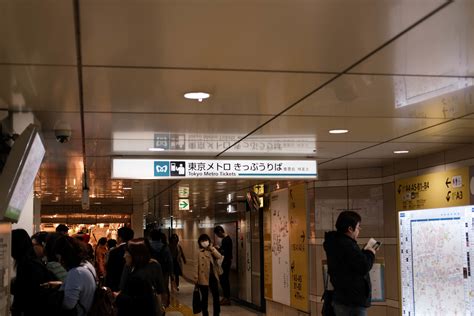 Tokyo Metro & Subway — Tunnel Time