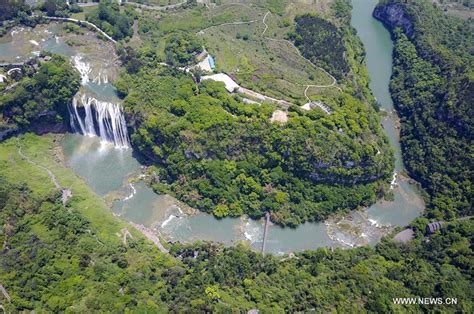 Aerial view of Huangguoshu Waterfall(2/4)