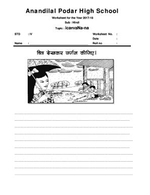 Chitra Varnan In Hindi - Fill Online, Printable, Fillable, Blank | pdfFiller