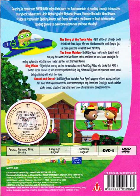 Super Why ! - The Story Of The Tooth Fairy (dvd) Children English ...