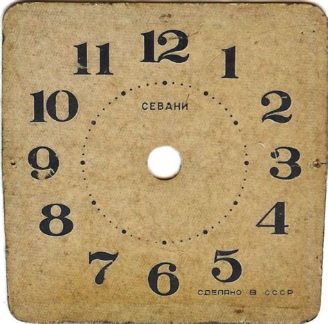 Antique Graphics Wednesday - Antique Clock Faces & Hymns | Clock face ...