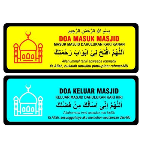 STIKER VINYL DOA KELUAR MASUK MASJID (DIJUAL SEPASANG) | Lazada Indonesia