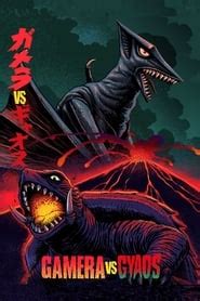 Gamera vs. Gyaos (1967) - AZ Movies