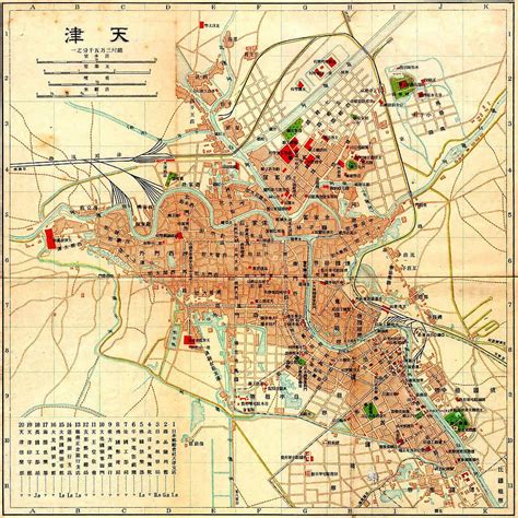 HD wallpaper: 1902 map of Tianjin, China, photos, history, public domain, cartography ...