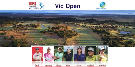 เขียร์สด กอล์ฟหญิง ISPS HANDA VIC OPEN วันที่ 4 - Pantip