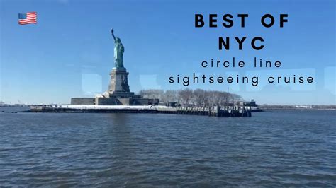 BEST OF NYC 🇺🇸 | CIRCLE LINE SIGHTSEEING CRUISE JAN2022 - YouTube