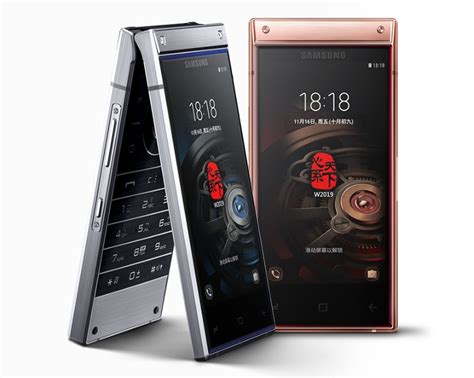 Samsung W2019 Dual Display Flip Smartphone launched - Eazzyone