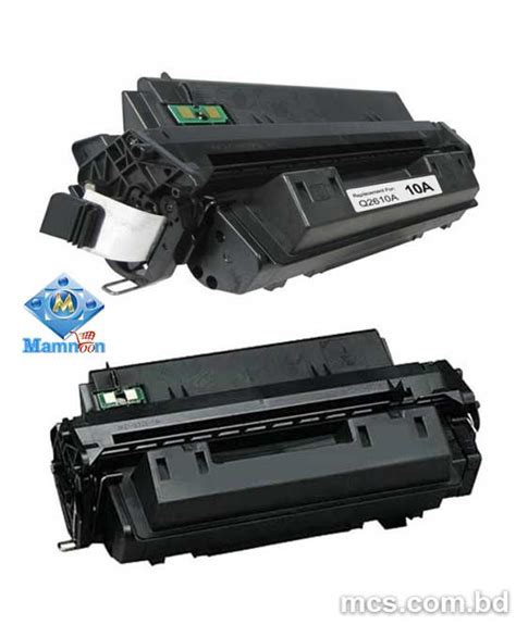 10A Toner For HP LaserJet 2300 Series Printer | MCS