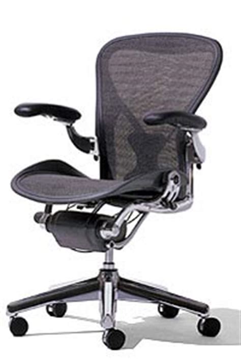 Used Ergonomic Office Chairs | Reimagine Office Furnishings