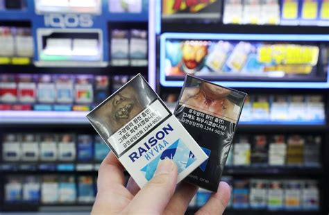 Gov't to introduce stronger health warnings on cigarette packaging ...