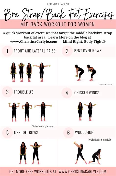 The Best Exercises that Get Rid of Back Fat and Bra Overhang