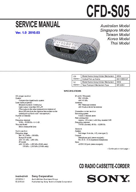 SONY CFD-S05 VER1.0 SM Service Manual download, schematics, eeprom, repair info for electronics ...