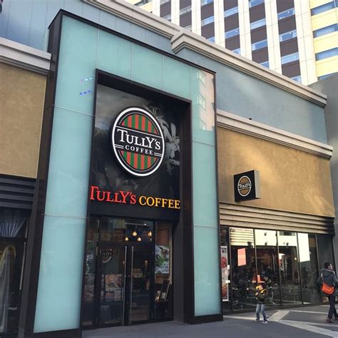 TULLY'S COFFEE THE PARK FRONT HOTEL, Osaka - Restaurant Reviews, Photos & Phone Number - Tripadvisor