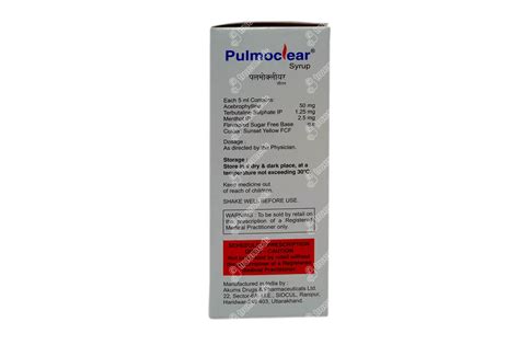 Pulmoclear Syrup: Uses, Side Effects, Price & Substitutes | Upto 20% Off*