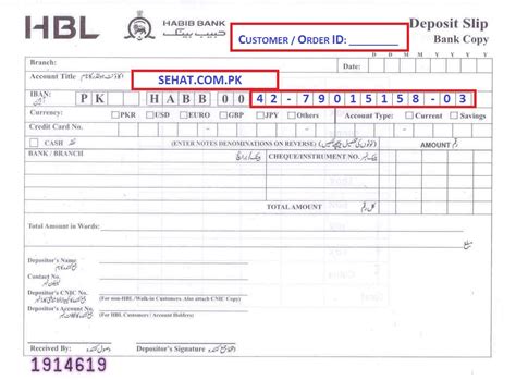 Nbp Cash Deposit Slip A deposit slip is a form supplied by a bank for a ...