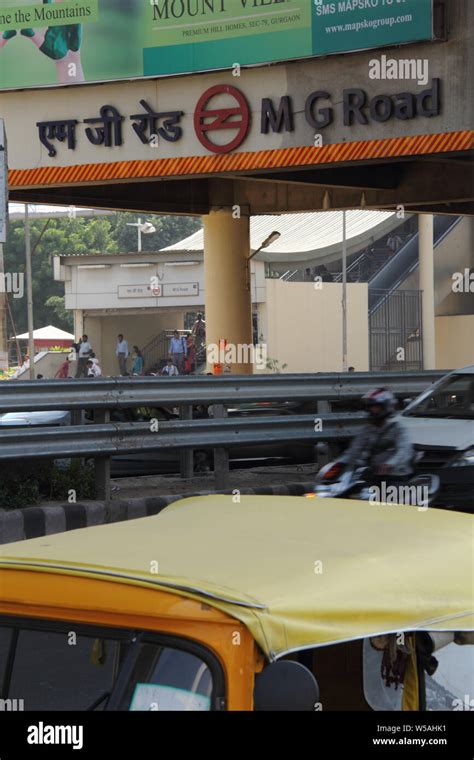 Metro station, Gurgaon, Haryana, India Stock Photo - Alamy