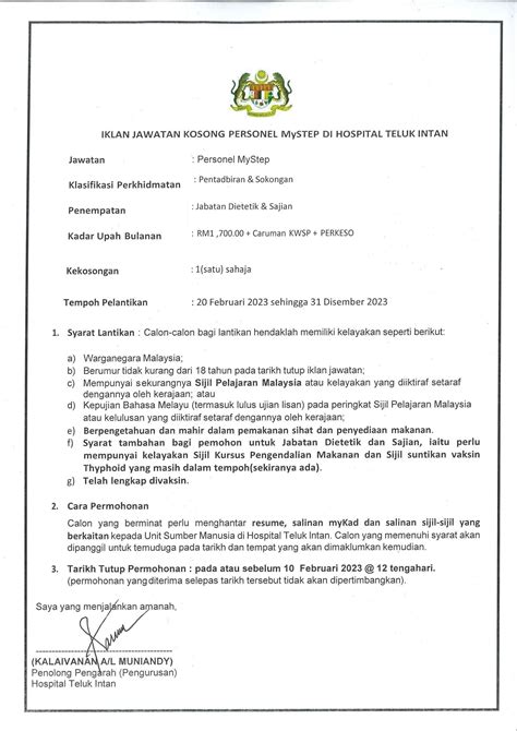 Iklan Jawatan Hospital Teluk Intan » Jobs Hub