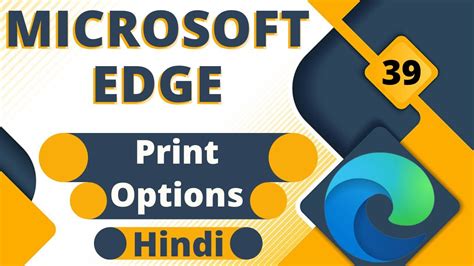 Microsoft Edge Print Settings || Microsoft Edge Print Page Setup || #38 ...