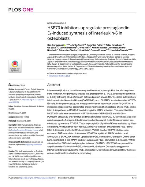 (PDF) HSP70 inhibitors upregulate prostaglandin E1-induced synthesis of ...