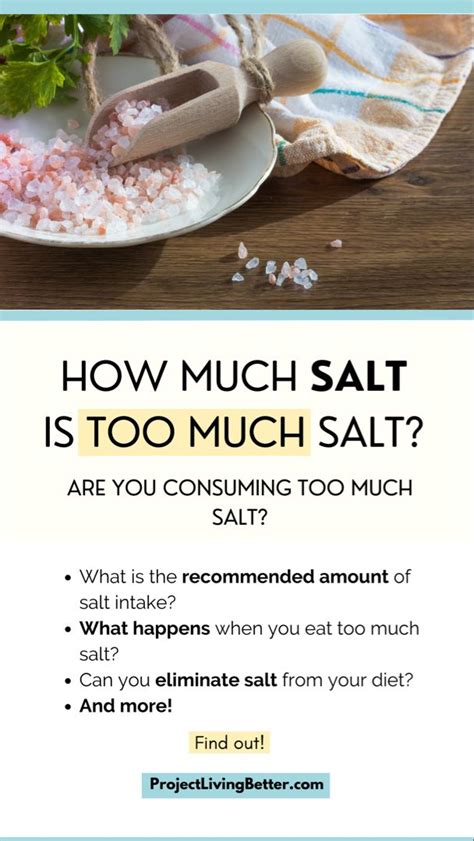 Are you consuming too much salt? What is the recommended amount of salt ...