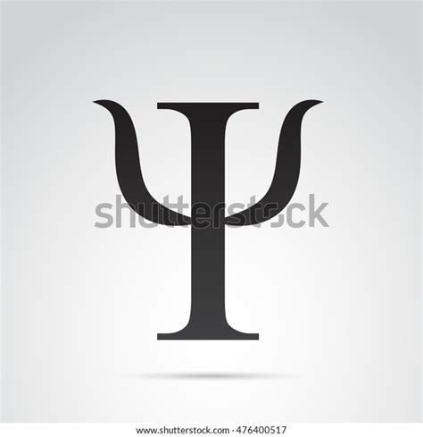 17,482 Psychiatry Symbol Images, Stock Photos & Vectors | Shutterstock