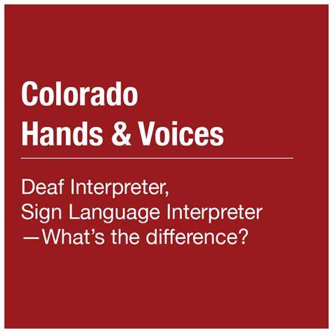 Deaf Interpreter, Sign Language Interpreter: What's the Difference ...