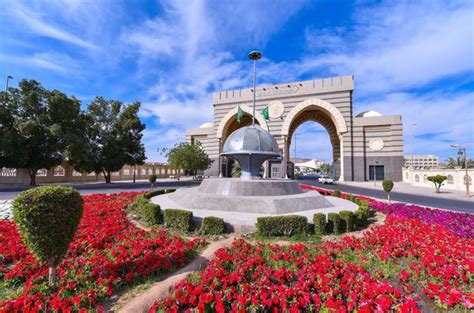 Islamic University of Madinah Scholarship 2022 in Saudi Arabia (Fully Funded) - Scholarships