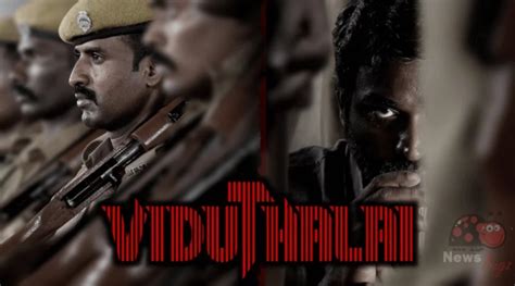 Viduthalai Part 1 Movie (2023): Cast, Songs, Trailer, OTT, Release Date ...