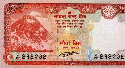 What is the Currency of Nepal? - WorldAtlas