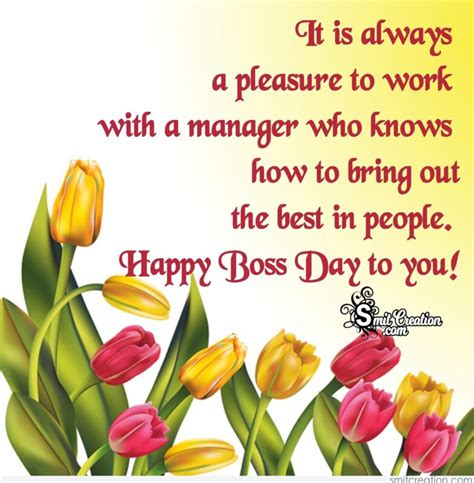 Happy Boss Day to you! - SmitCreation.com