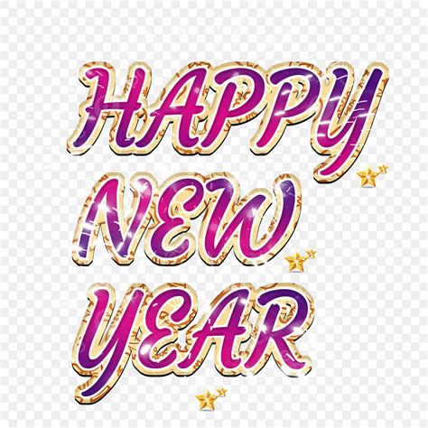 Happy New Year Text Art Design Png, Happy, New, Year PNG Transparent Clipart Image and PSD File ...