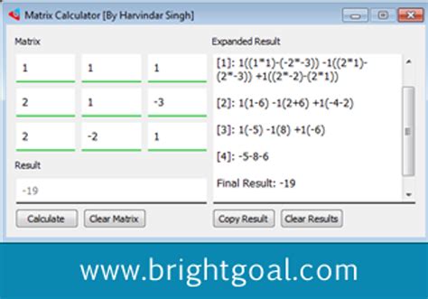Matrix Calculator