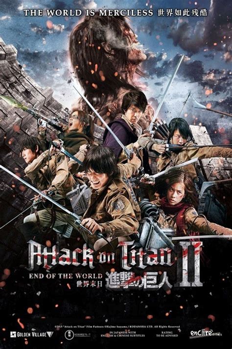 Shingeki no Kyojin Live Action 2 | Cine online, Carteles de películas, Ver peliculas online