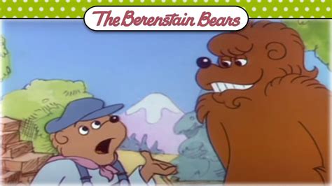 Kong For a Day 🐒 Berenstain Bears Official - YouTube