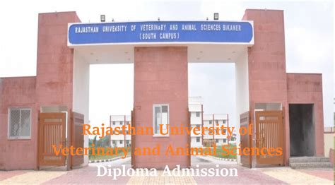 RAJUVAS Diploma Admission 2024-25 AHDP Application Form