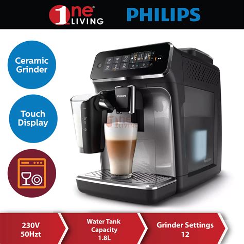 Philips Coffee Machine 3200 Manual