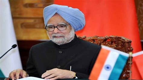 Manmohan Singh: Former Prime Minister Dr. Manmohan Singh admitted to ...