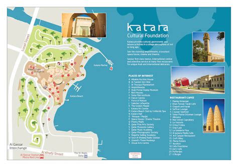 Marhaba Map of Katara – Marhaba Qatar Information Guide