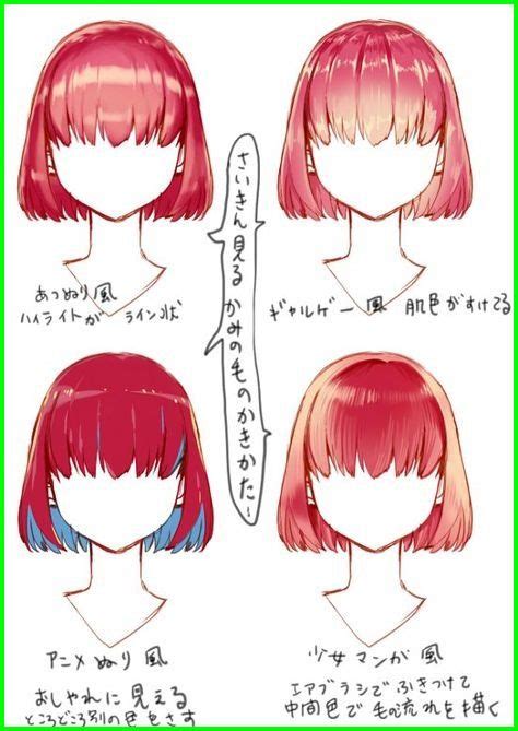 Fresh Anime Hair Color Meaning Stock Of Hairstyle ideas 14078 | Drawings, Digital art tutorial ...