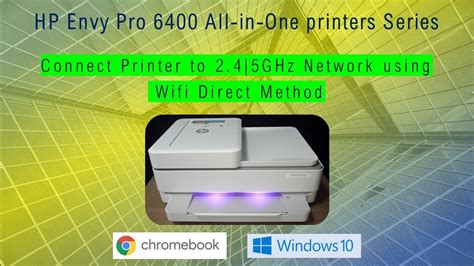 How To Connect Wireless Printer