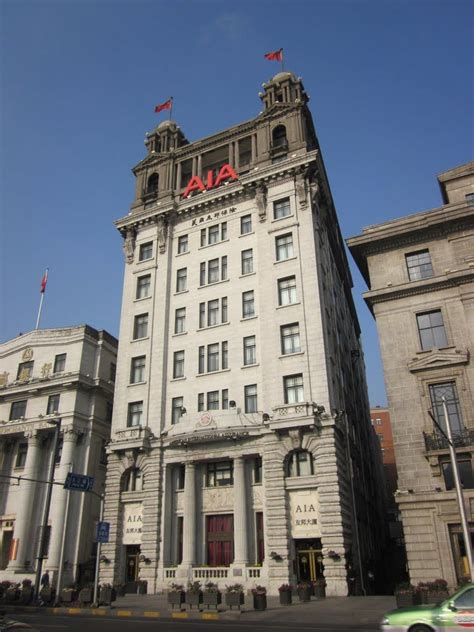 Photo of Shanghai - North China Daily News Building | Building, China ...