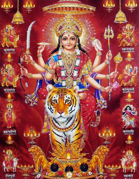 Nava Durga - Nine Forms of Durga - Glitter Poster | Durga goddess ...