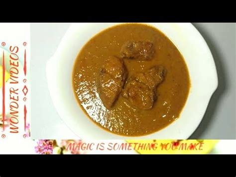 Fish Curry Recipe||Hamour Fish Curry||How to make Fried Fish Curry # ...