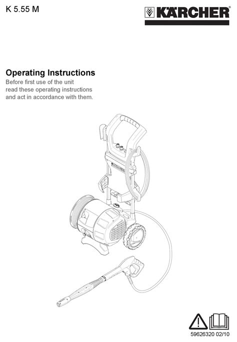 KÄRCHER K 5.55 M OPERATING INSTRUCTIONS MANUAL Pdf Download | ManualsLib